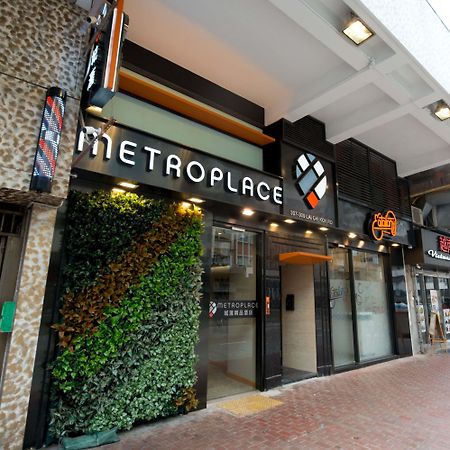 Metroplace Boutique Hongkong Buitenkant foto