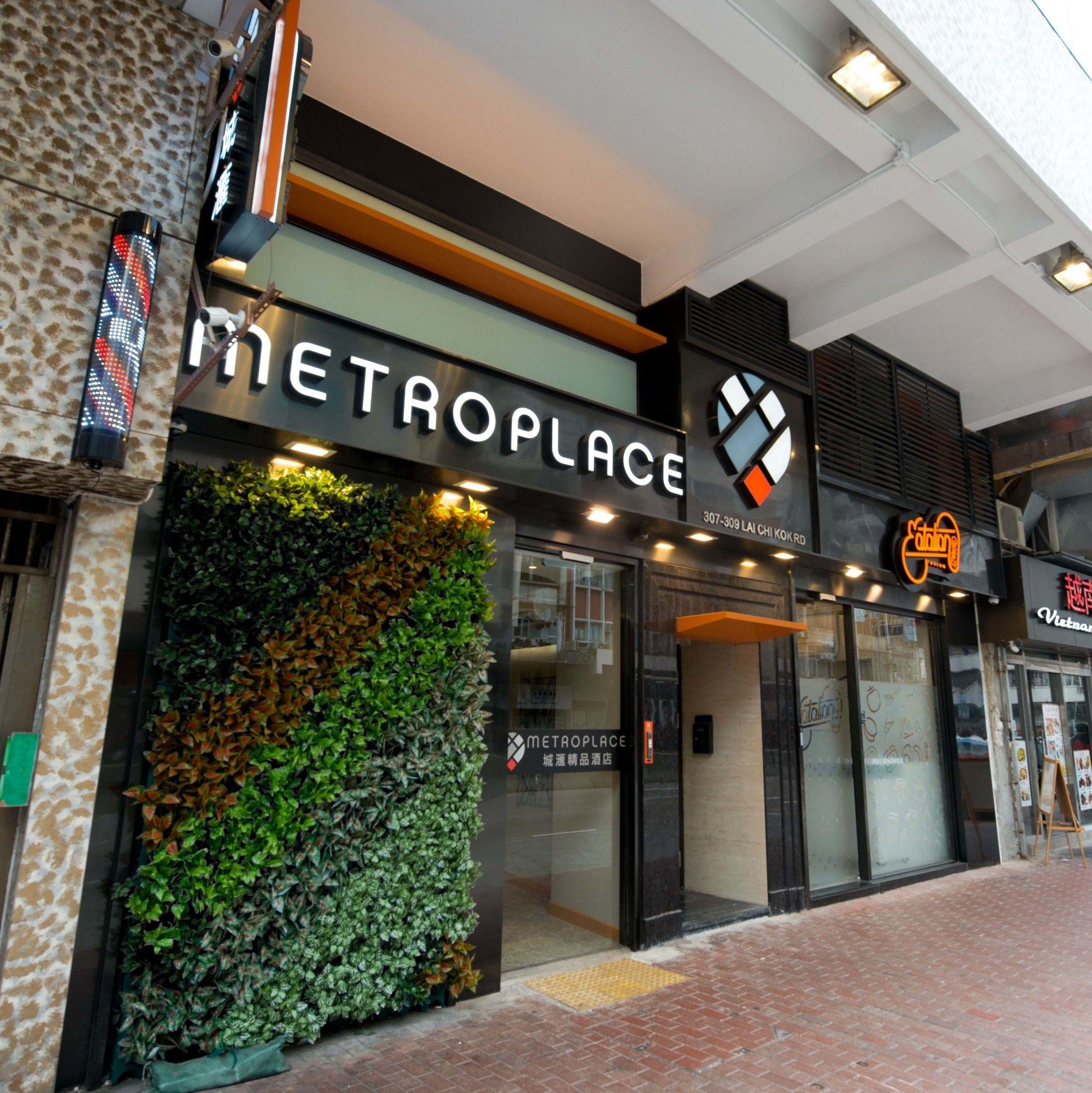 Metroplace Boutique Hongkong Buitenkant foto