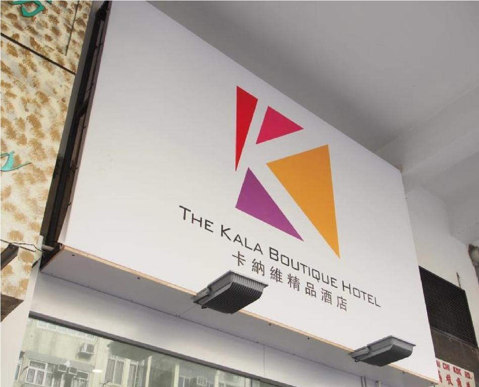 Metroplace Boutique Hongkong Buitenkant foto