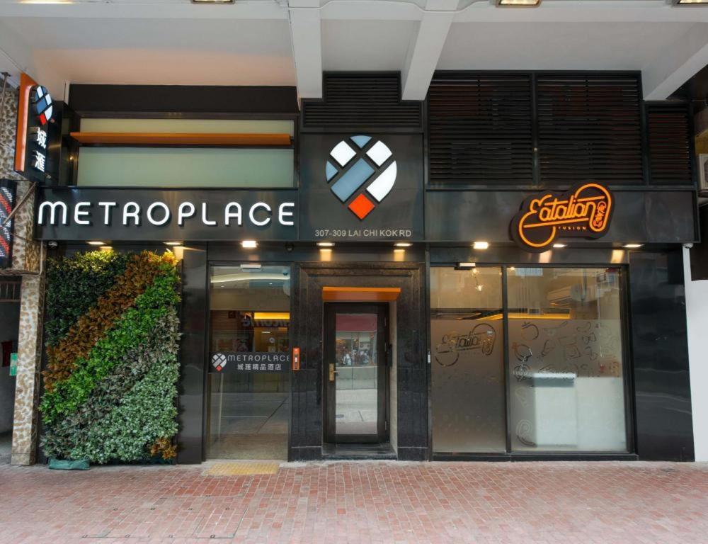 Metroplace Boutique Hongkong Buitenkant foto