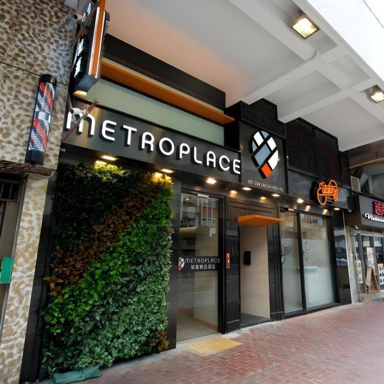Metroplace Boutique Hongkong Buitenkant foto