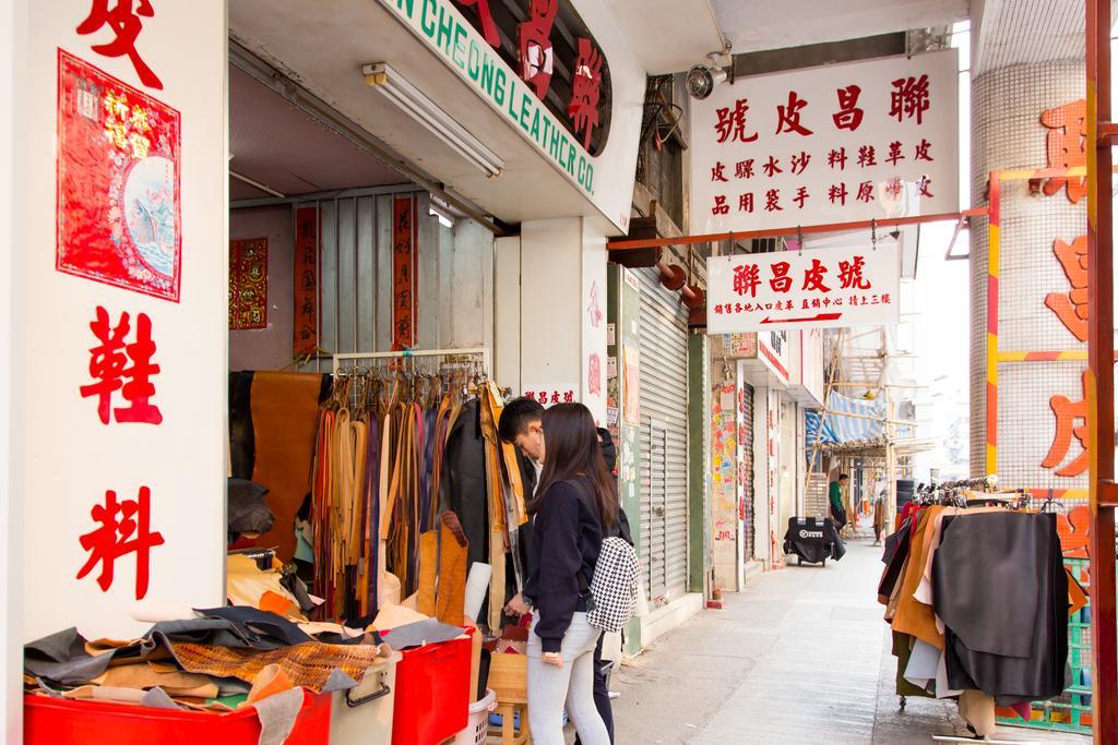 Metroplace Boutique Hongkong Buitenkant foto