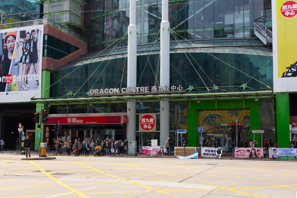 Metroplace Boutique Hongkong Buitenkant foto