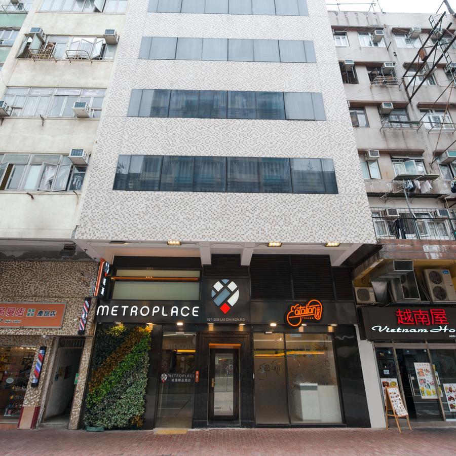 Metroplace Boutique Hongkong Buitenkant foto